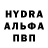 МЕТАМФЕТАМИН витя Yura Sush