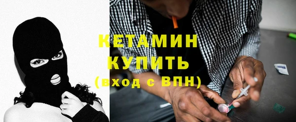 гашик Абаза