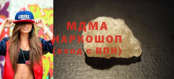 мдпв Абдулино