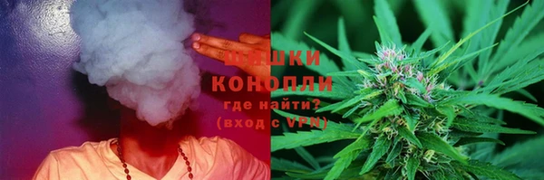 гашик Абаза