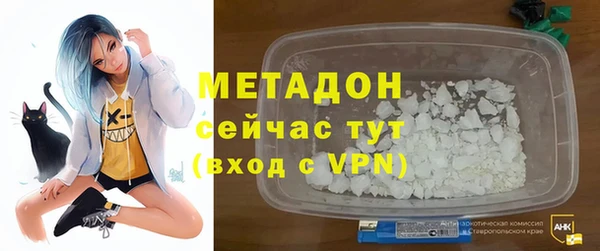 героин Алзамай