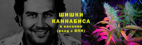 каннабис Абинск