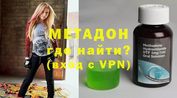 каннабис Абинск