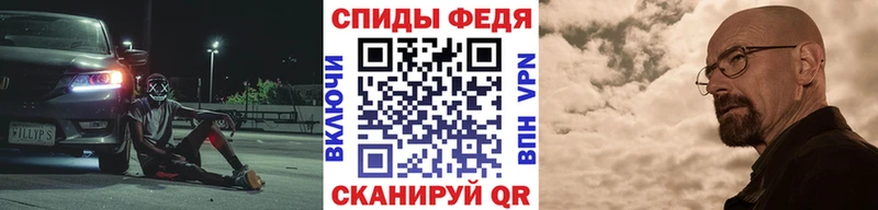 Первитин винт  Воронеж 